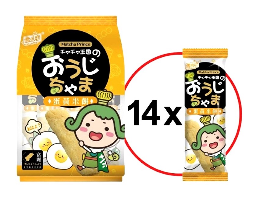 Crackers di riso con tuorlo d'uovo e zucchero - Yuki & Love 140g